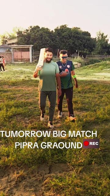 @MD.YUSUF CRICKET 🏏🏏 LOVER