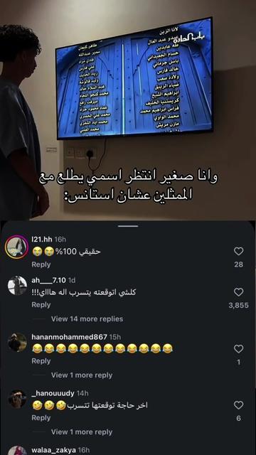 @n3.13a
