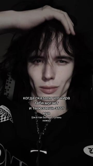 @Тгк: neforkids