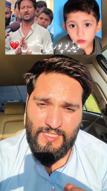 @saqi.chattha77