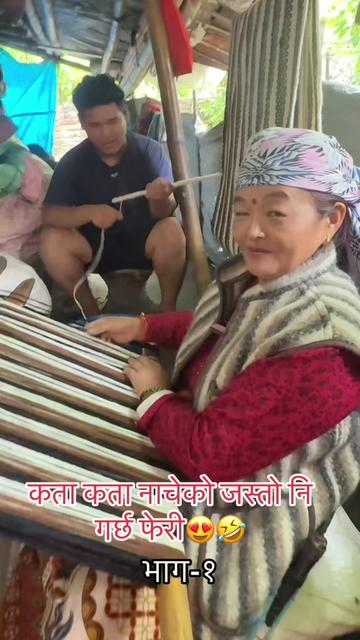 @RadiPakhiकुसुम राडीपाखी उद्योग