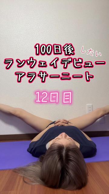 @ごんべえ。