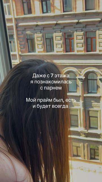 @Варюсик в трусиках