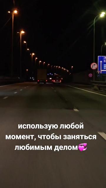 @nerachka