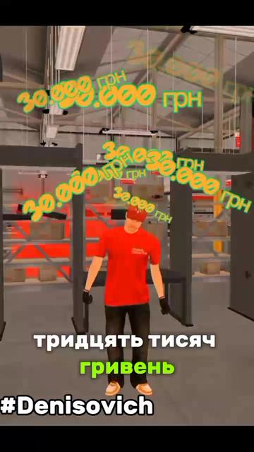@Ryan | Kyivskiy