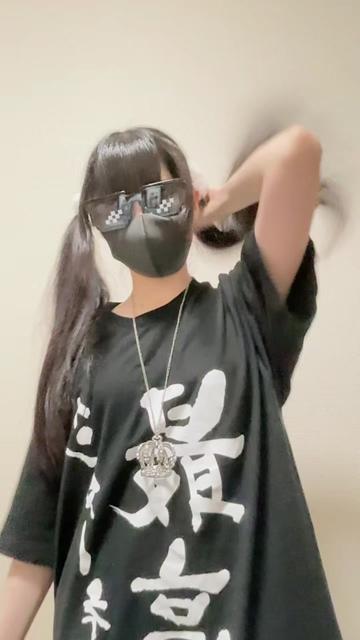 @ミライ