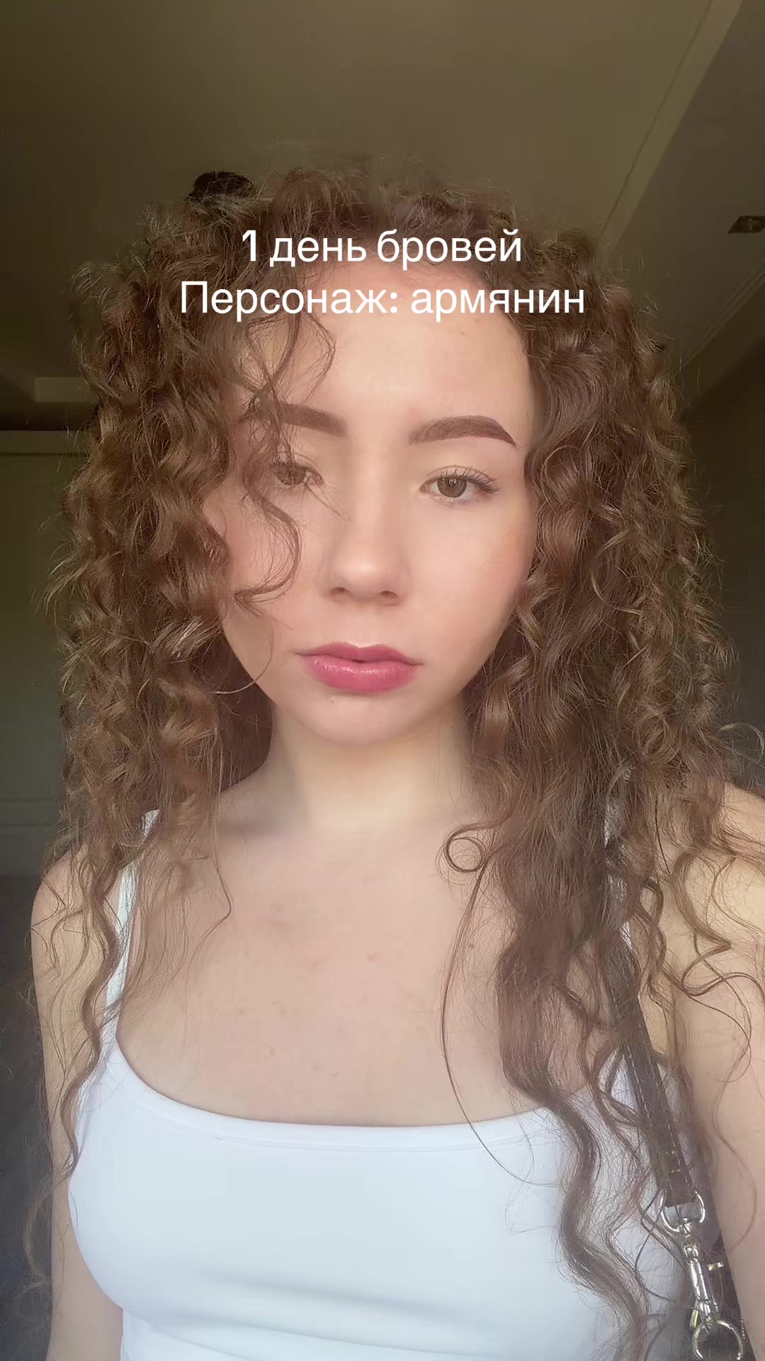 @кёрла гёрла