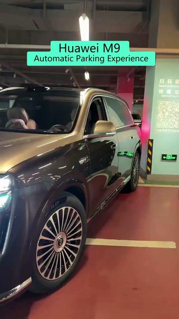 @China EV