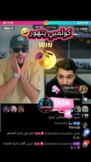 @UnknownEntity