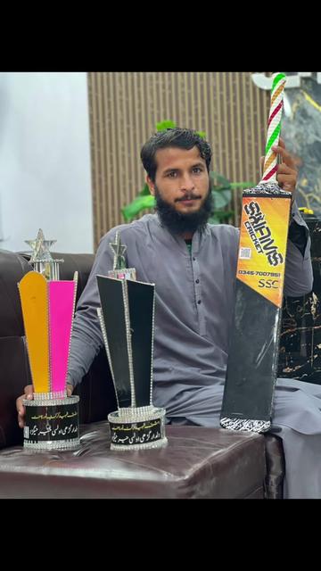 @Shams Sports & Collection