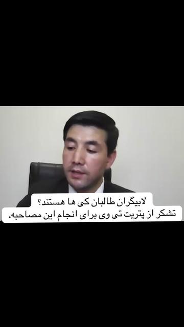 @Lina Rozbih-Haidari