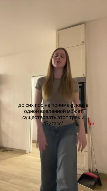 @тгк: это яра!