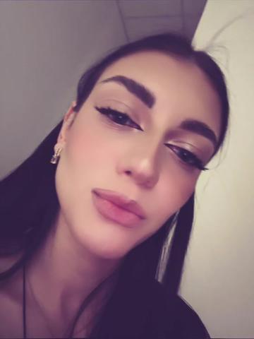 @софико