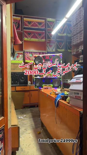 @Ali Raza Electronics Jaranwala