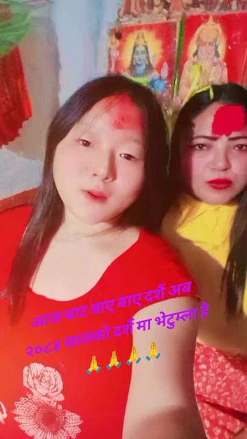 @AmritaGL025❤️🎻🍓🪴&hearts;️🧡
