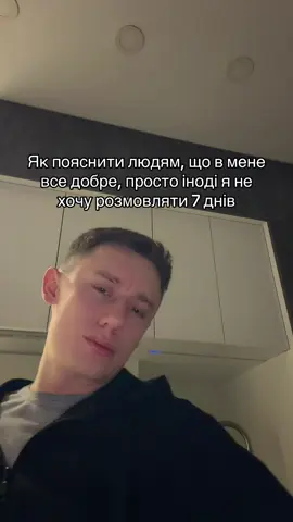 @PENNER