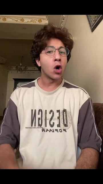 @Amr
