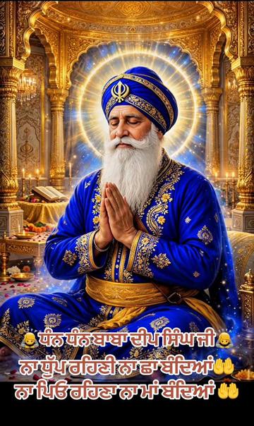 @Ekamjit singh