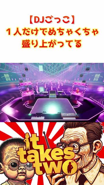 @WOSSE / うぉっせ