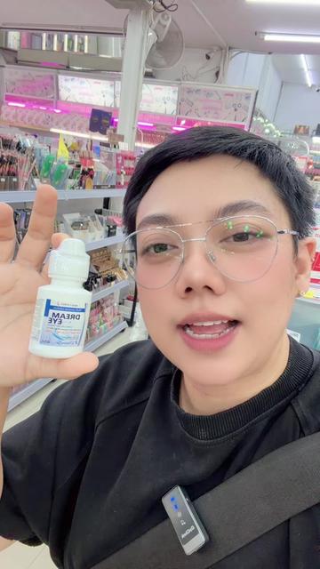 @พี่จอยขายส่ง