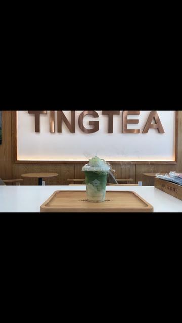 @Ting tea