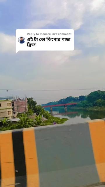 @🇲🇾 রুশদার আম্মু ✈️