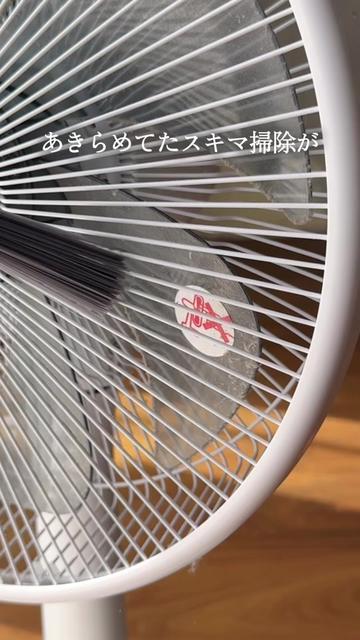 @まゆ⌇ 忙しいママでもゆとりある暮らし