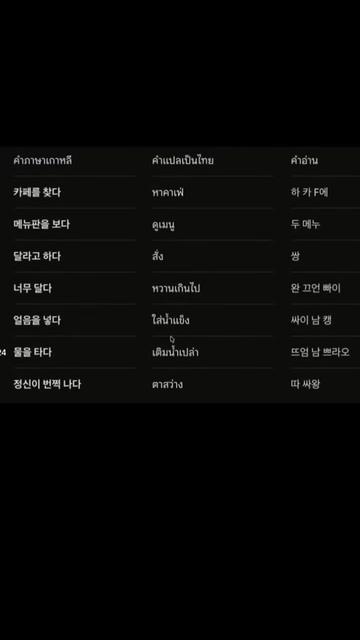 @Youngining TV