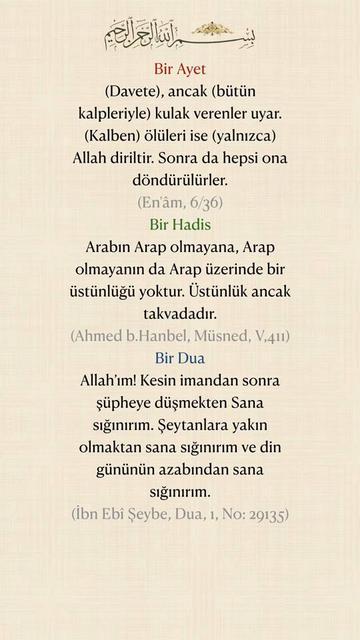 @Bir Ayet, Bir Hadis, Bir Dua