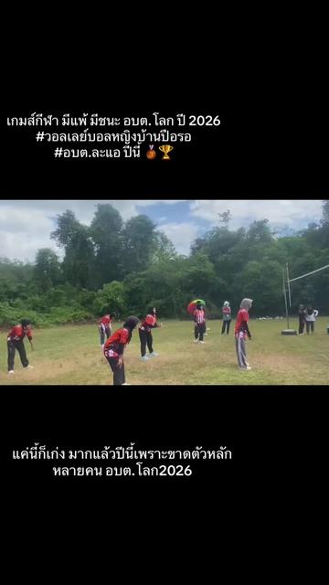 @KUSAEUDEE KUBUEDOO
