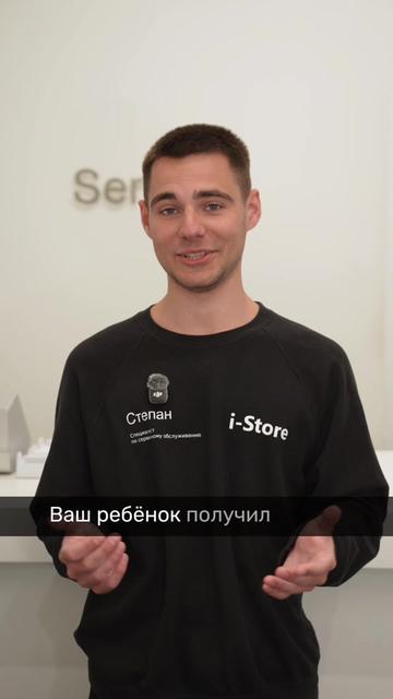 @i-Store.by