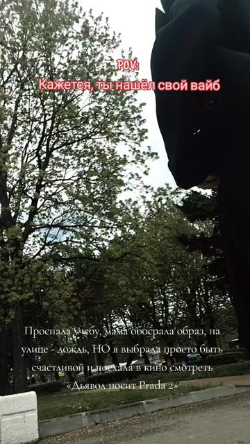 @🎬_Рина_🎬