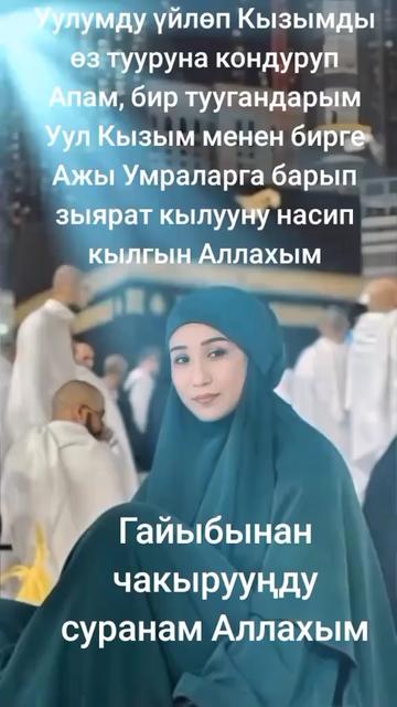 @BERMETIC