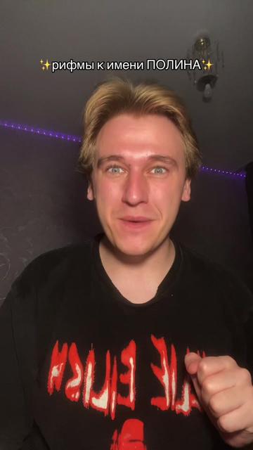 @🤸♀️полурослик🤸♂️