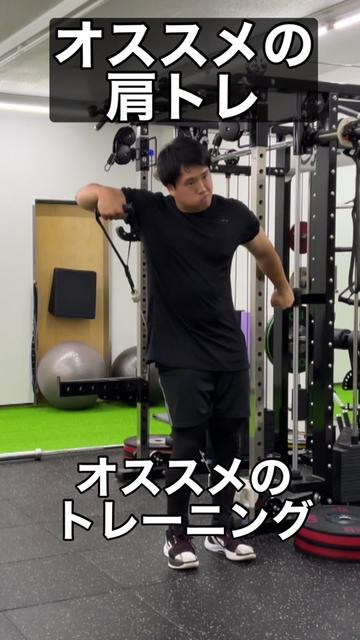 @ヤマシタレベル1