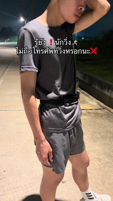 @เมย์รี่ สมายด์🤪