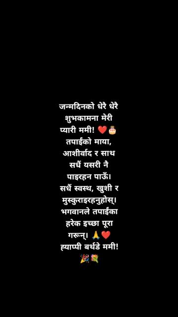 @Rajesh Rajesh