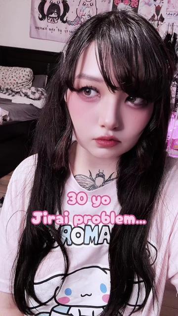 @₊‧ ୨ ᏰᎥᏰᎥ ୧ ‧₊