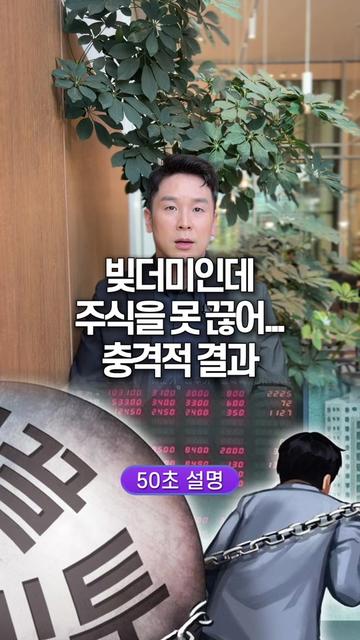 @꽉TV