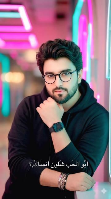 @المصـمم شامخ ꜱʜᴀᴍᴋʜ