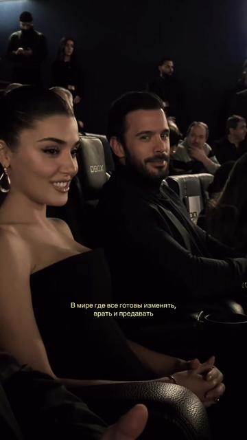 @Şehrazad