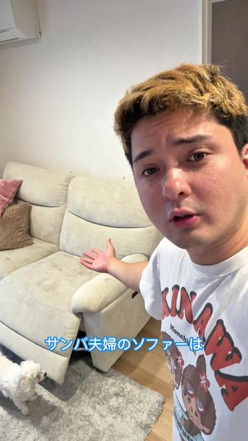 @SAMBA君【サンバ夫婦】