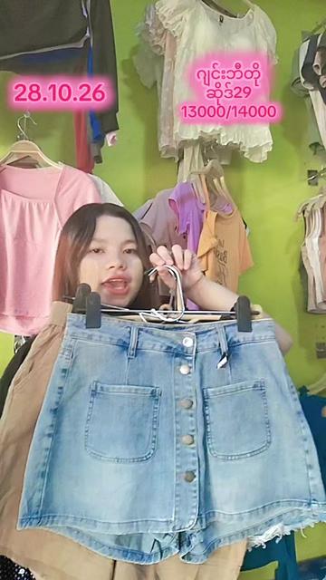 @KH VintageCollection Shop 2