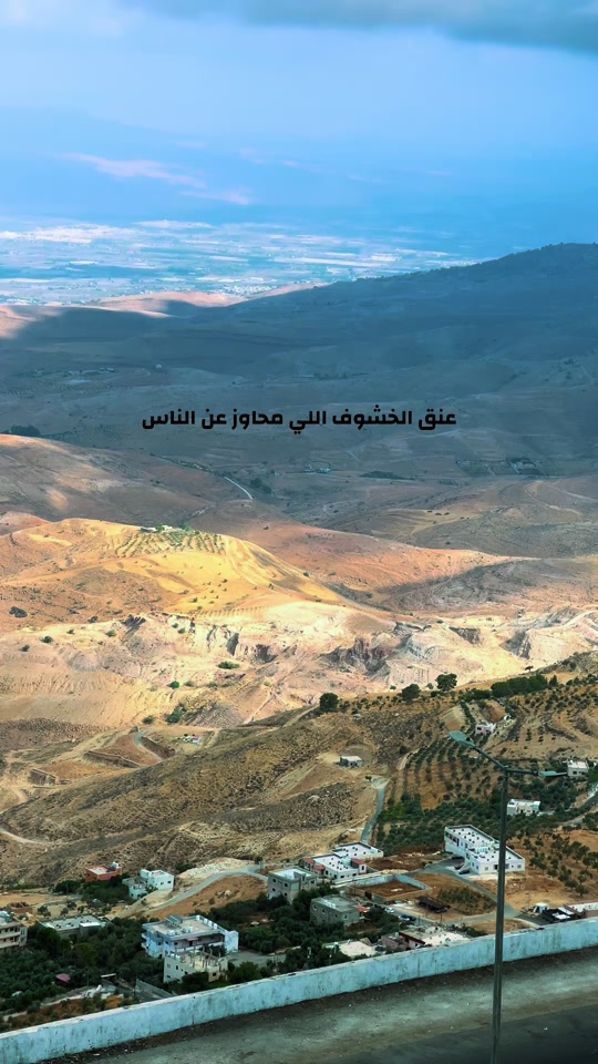 @عناد