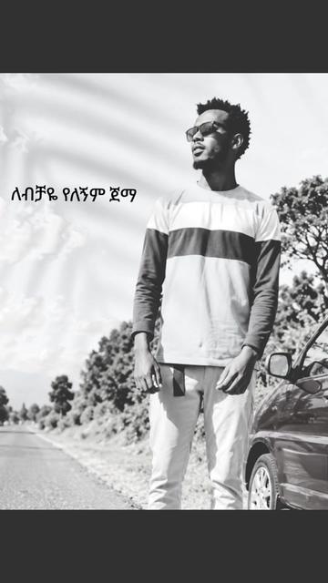 @AHMEDNUR✌
