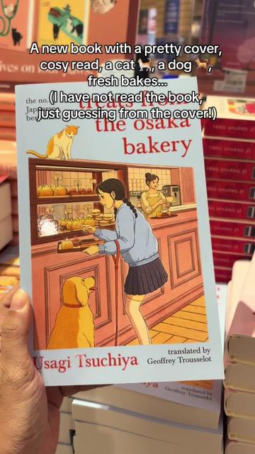 @Tsundoku ๐