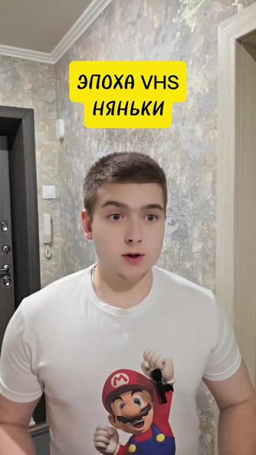 @DoomeR
