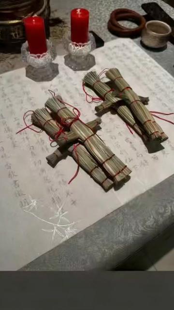 @观音阁-风水算命改运
