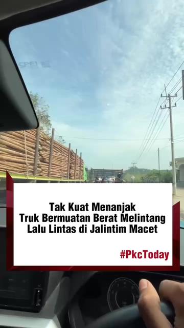 @PKC TODAY