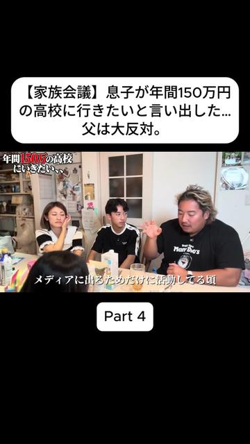 @あさぎーにょ Fannnn